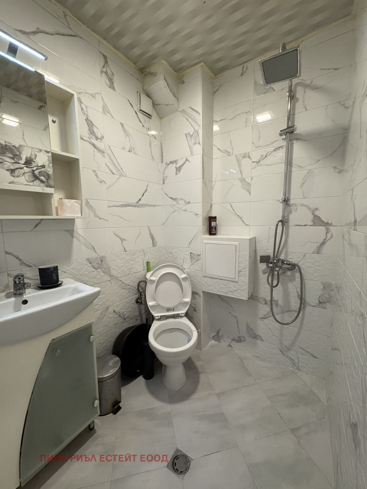 ���� ��� ���� 2-����� | Imot.bg � ����������� 6