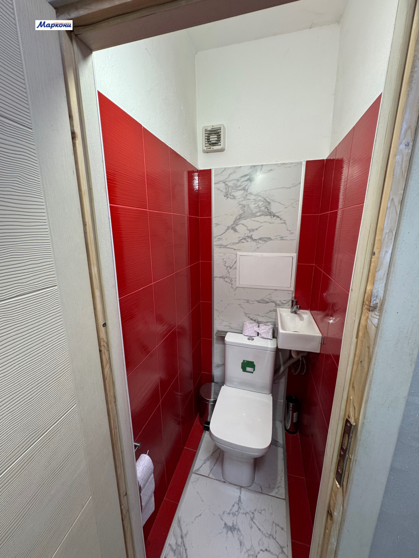 ���� ��� ���� 3-����� | Imot.bg � ����������� 11