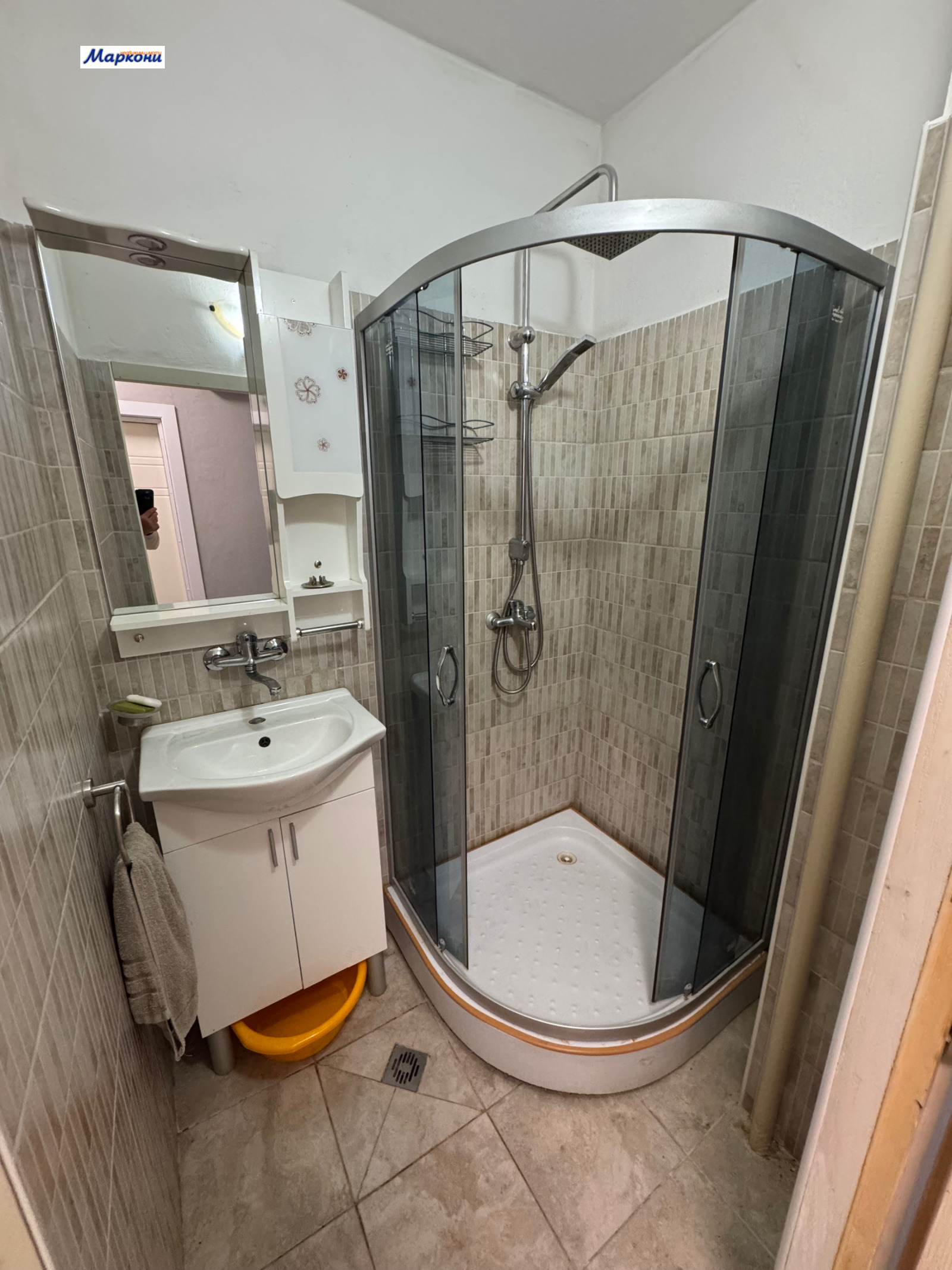 ���� ��� ���� 3-����� | Imot.bg � ����������� 10