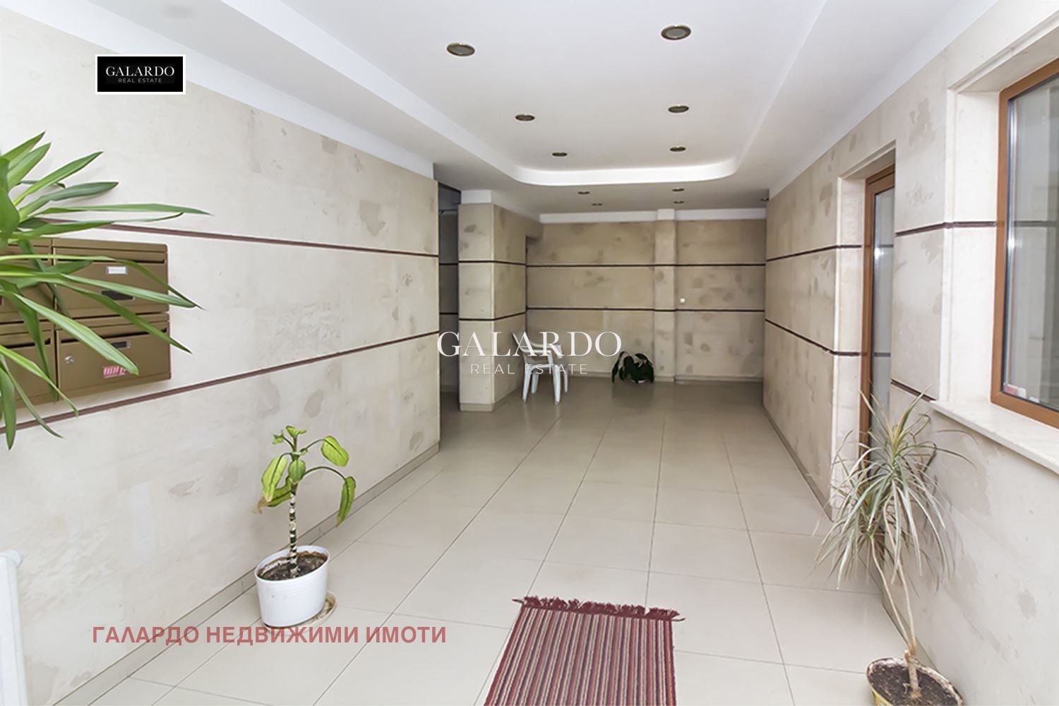 ���� ��� ���� 4-����� | Imot.bg � ����������� 17