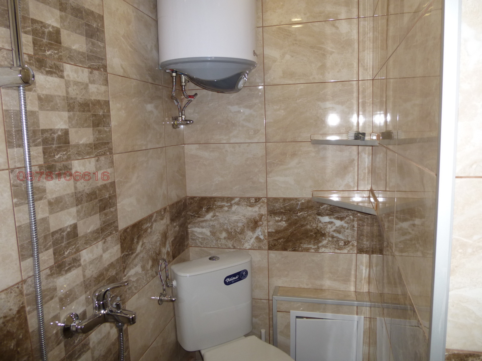 ���� ��� ���� ������, ����� | Imot.bg � ����������� 16