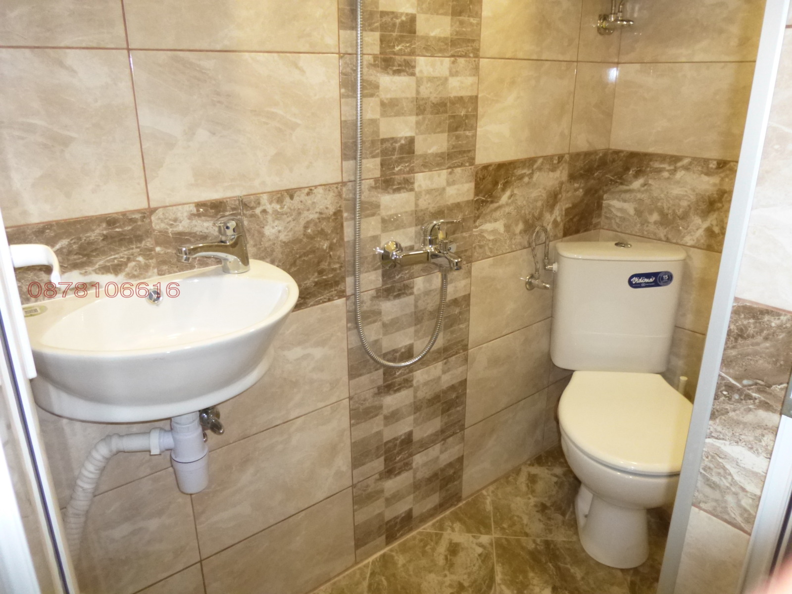 ���� ��� ���� ������, ����� | Imot.bg � ����������� 12