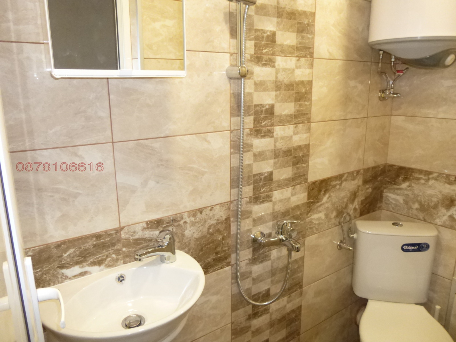 ���� ��� ���� ������, ����� | Imot.bg � ����������� 14