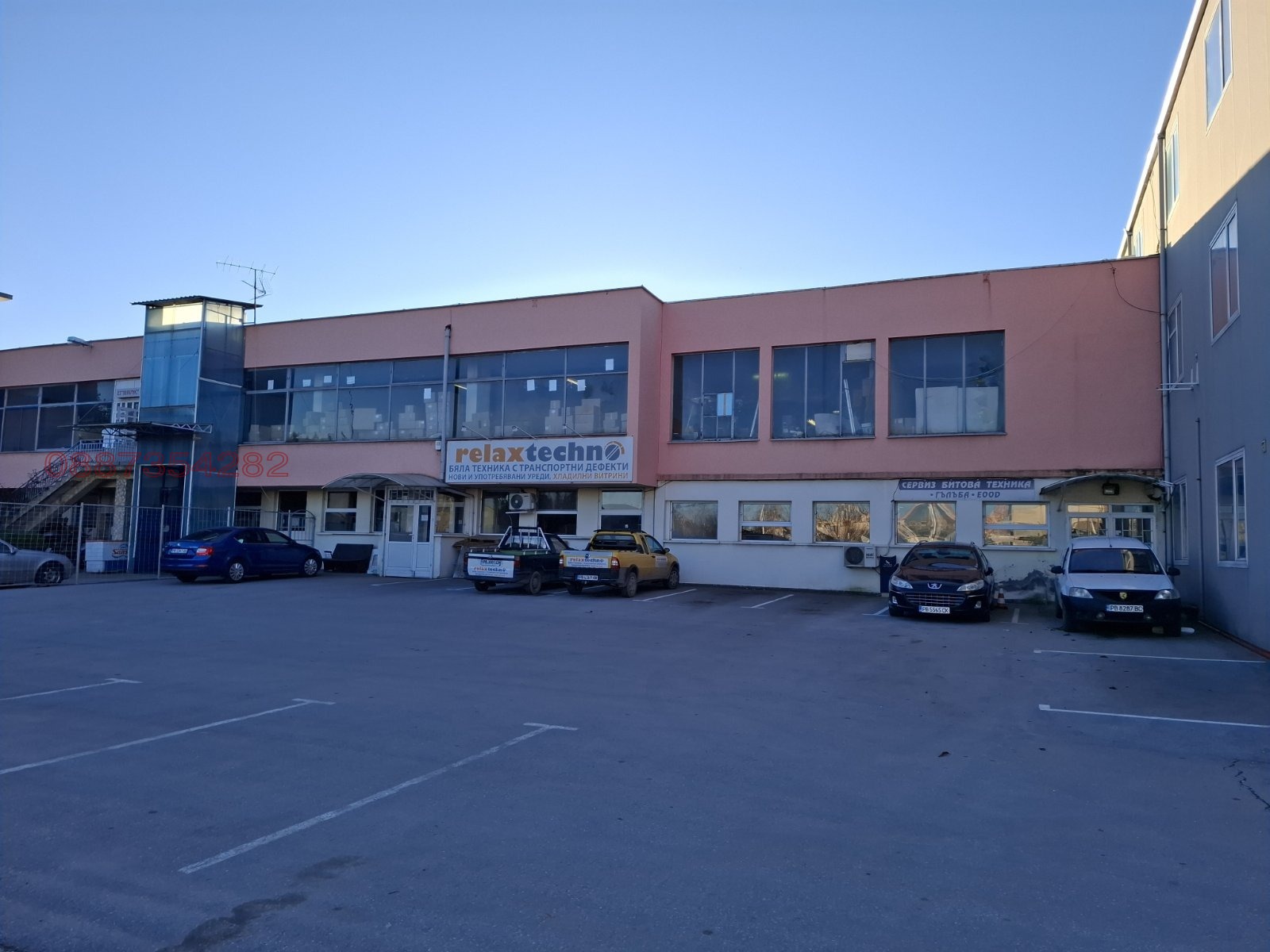 ���� ��� ���� ����. ��������� | Imot.bg � ����������� 1