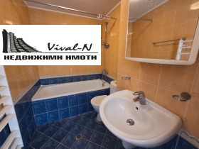 ���� ��� ���� 2-����� | Imot.bg � ����� ������ 5