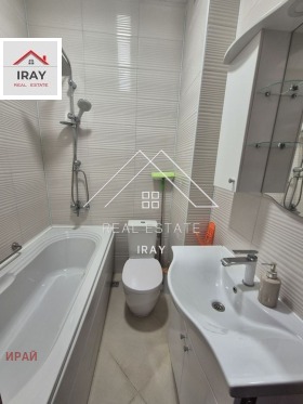 ���� ��� ���� 2-����� | Imot.bg � ����� ������ 17