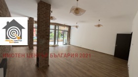 ���� ��� ���� ���� | Imot.bg � ����� ������ 4