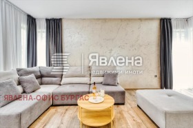 ���� ��� ���� ���� | Imot.bg � ����� ������ 8