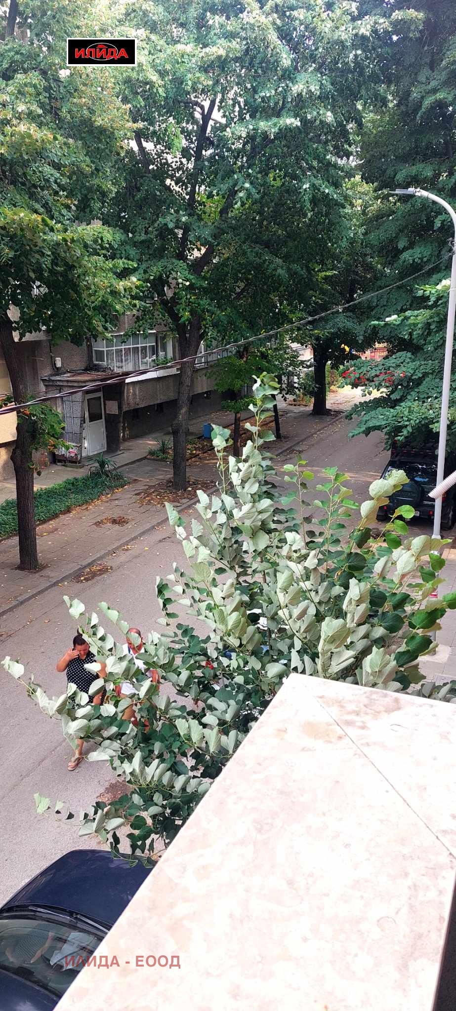 ���� ��� ���� 2-����� | Imot.bg � ����������� 14