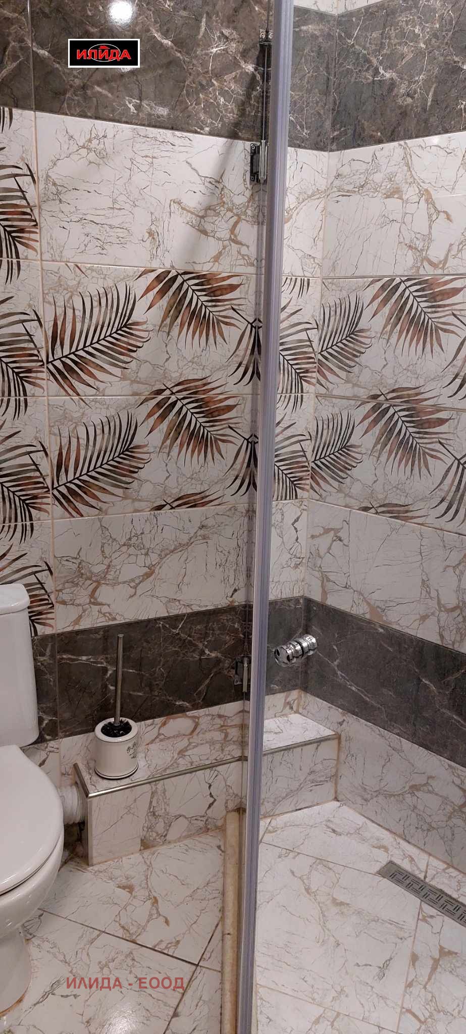 ���� ��� ���� 2-����� | Imot.bg � ����������� 13