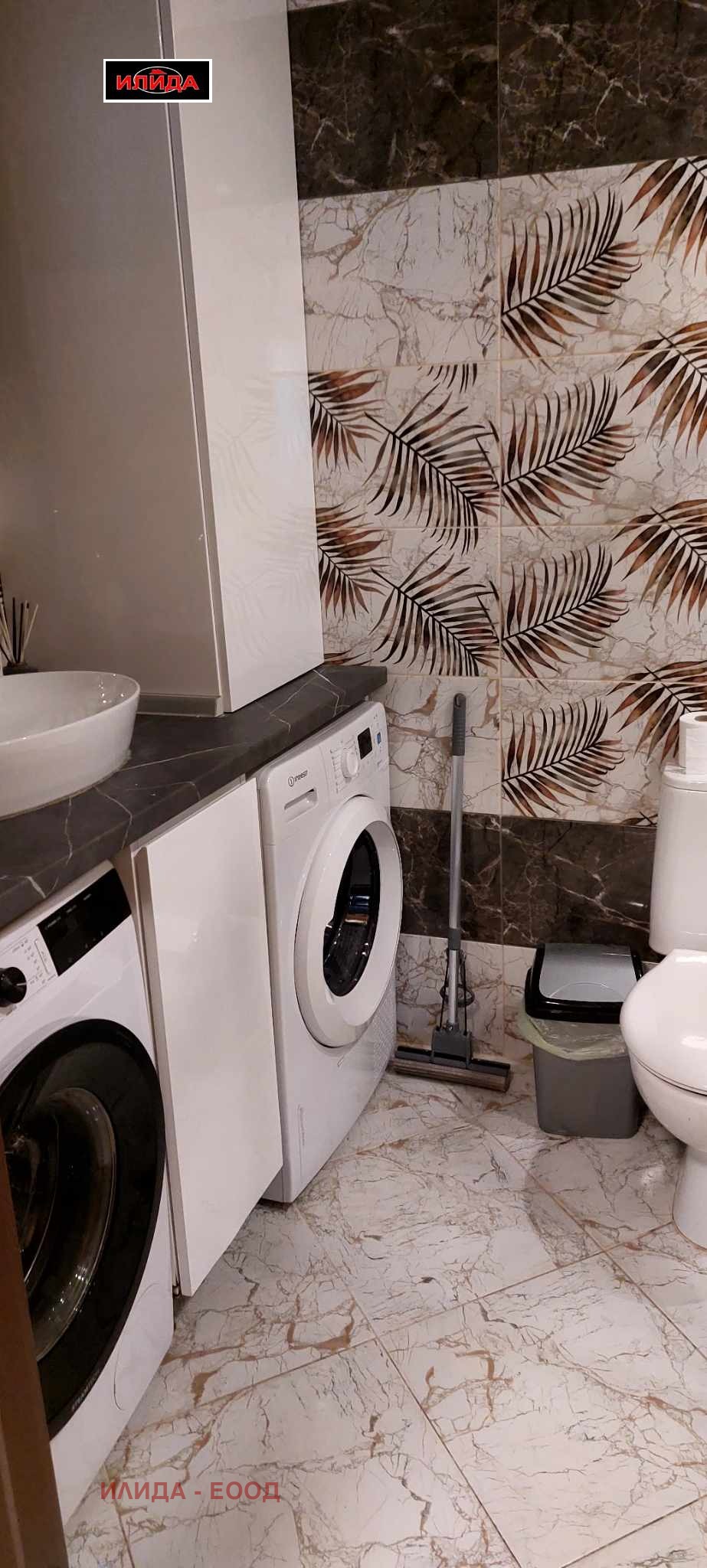 ���� ��� ���� 2-����� | Imot.bg � ����������� 11