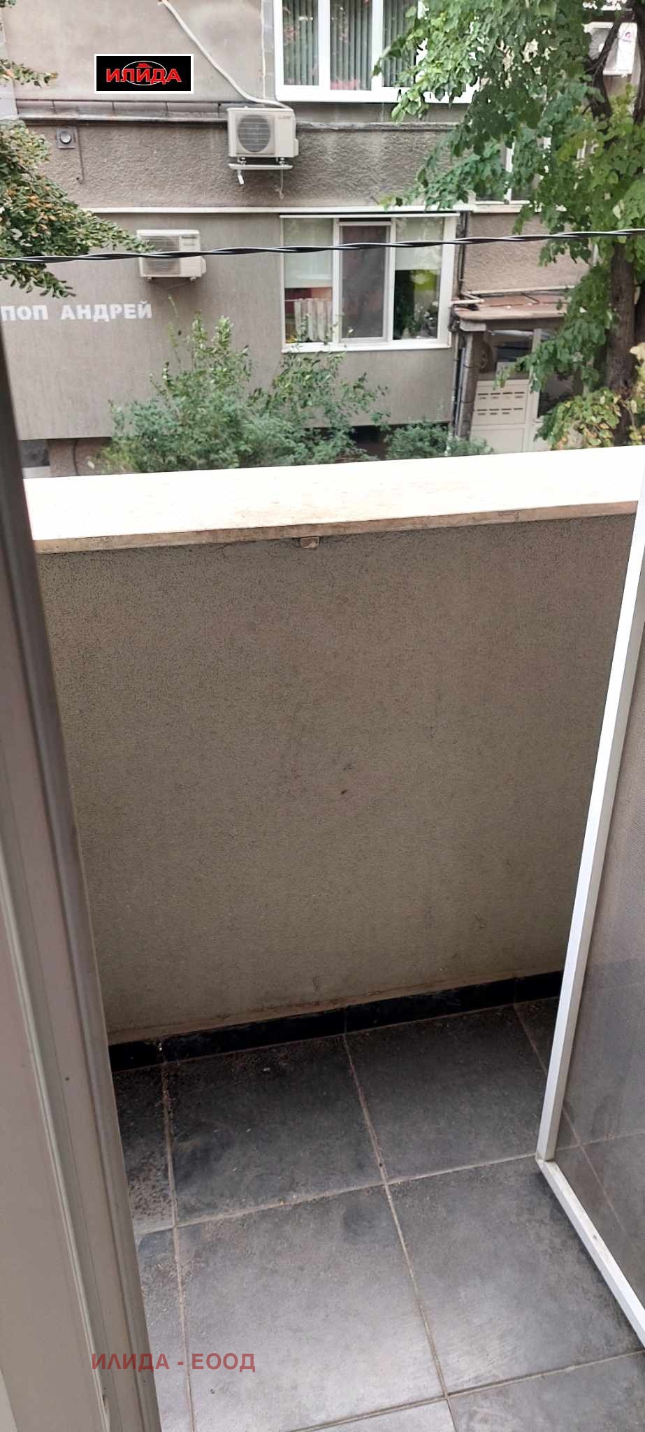 ���� ��� ���� 2-����� | Imot.bg � ����������� 9