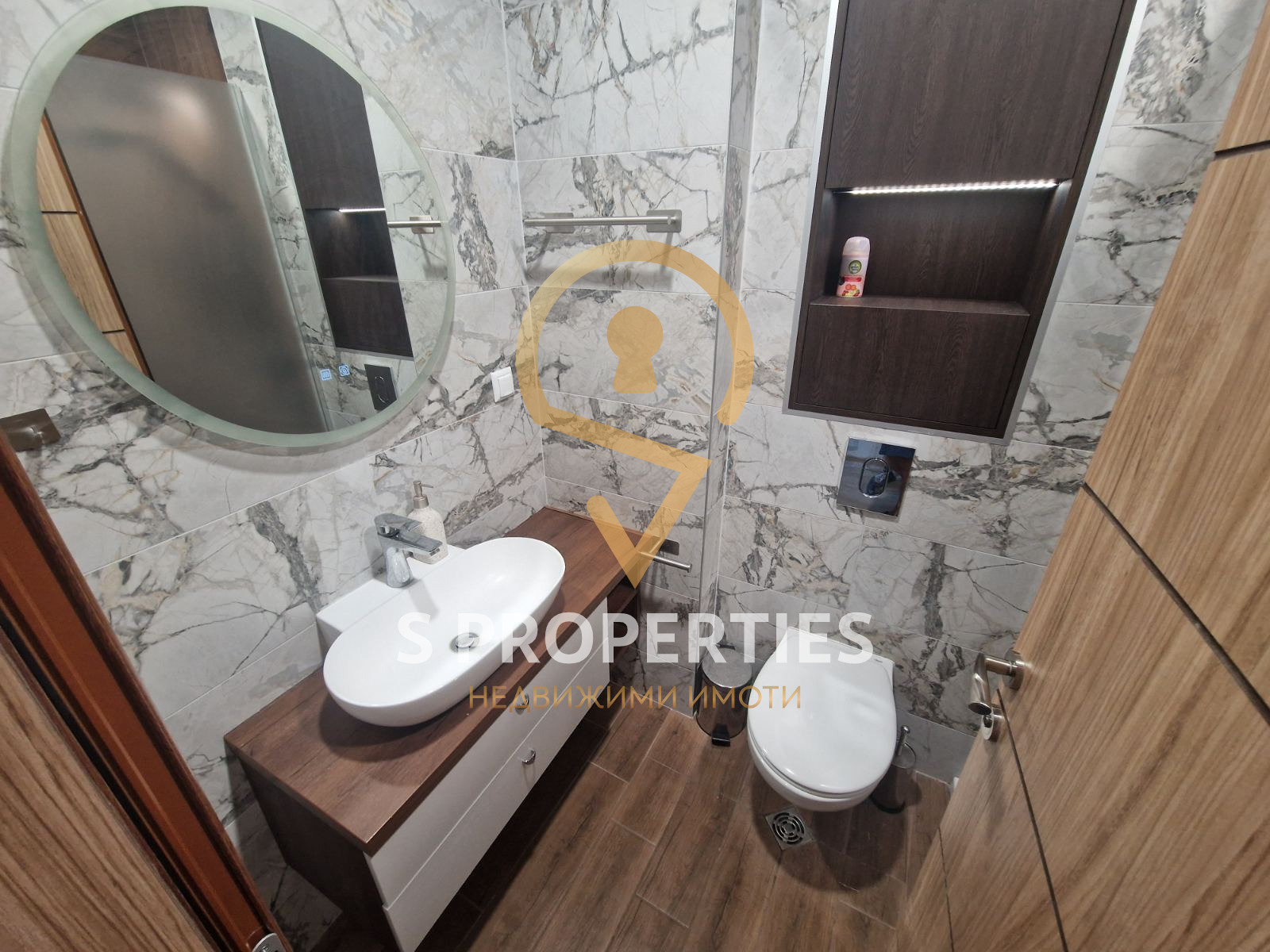 ���� ��� ���� 2-����� | Imot.bg � ����������� 8
