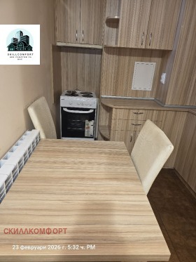 ���� ��� ���� 1-����� | Imot.bg � ����� ������ 5