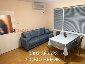 2-СТАЕН, 50 m2