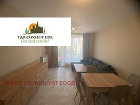 1 chambre Stoudentski grad, Sofia