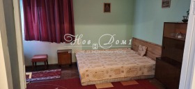 2 camere da letto VINS-Cherven ploshtad, Varna 4