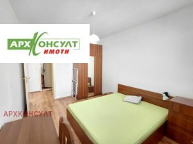 ���� ��� ���� 3-����� | Imot.bg � ����� ������ 9
