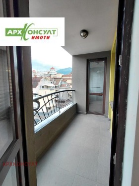 ���� ��� ���� 3-����� | Imot.bg � ����� ������ 14