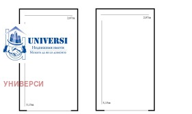 ���� ��� ���� ����� | Imot.bg � ����� ������ 6