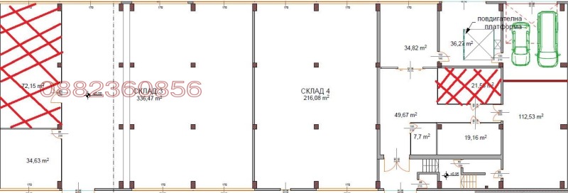 Дава под наем СКЛАД, гр. София, с. Казичене