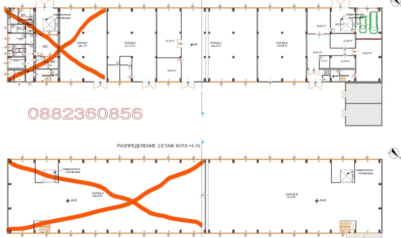 Дава под наем СКЛАД, гр. София, с. Казичене