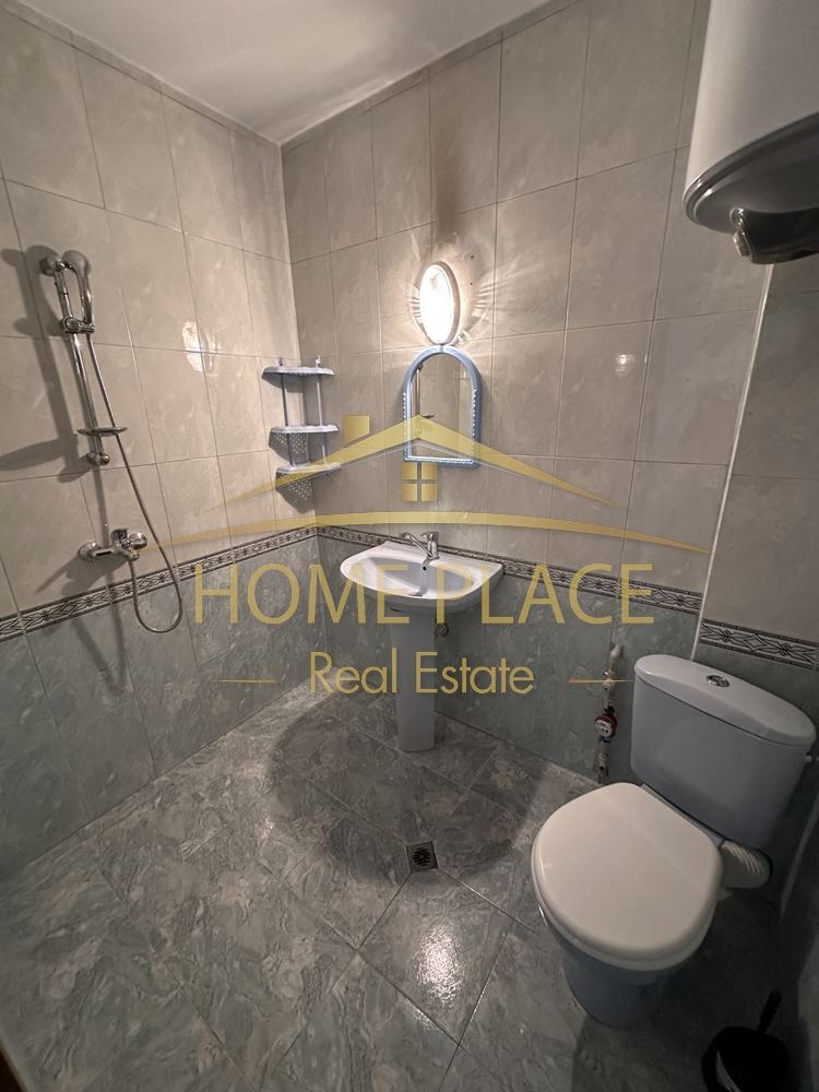 ���� ��� ���� 2-����� | Imot.bg � ����������� 7