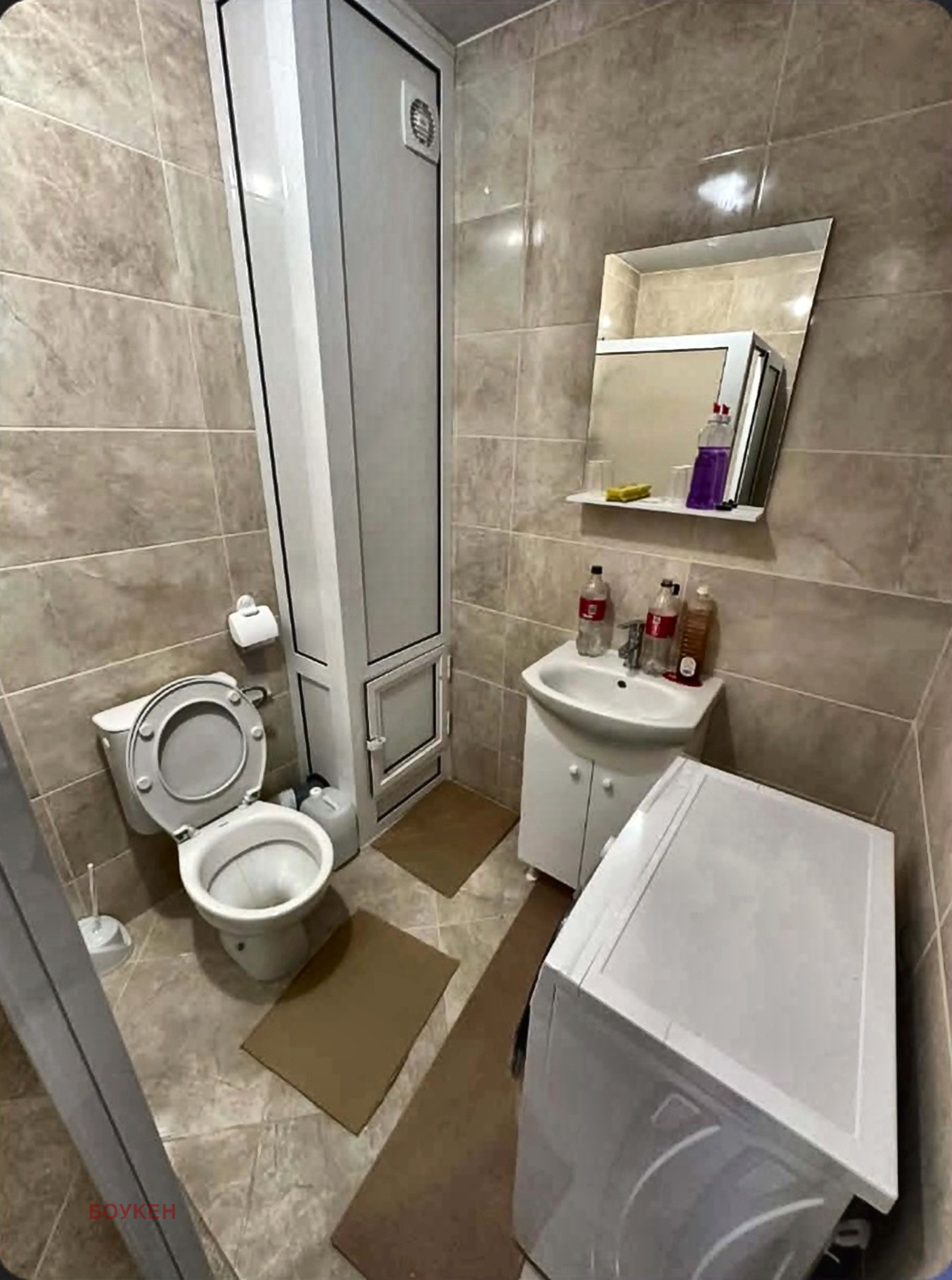 ���� ��� ���� 2-����� | Imot.bg � ����������� 7