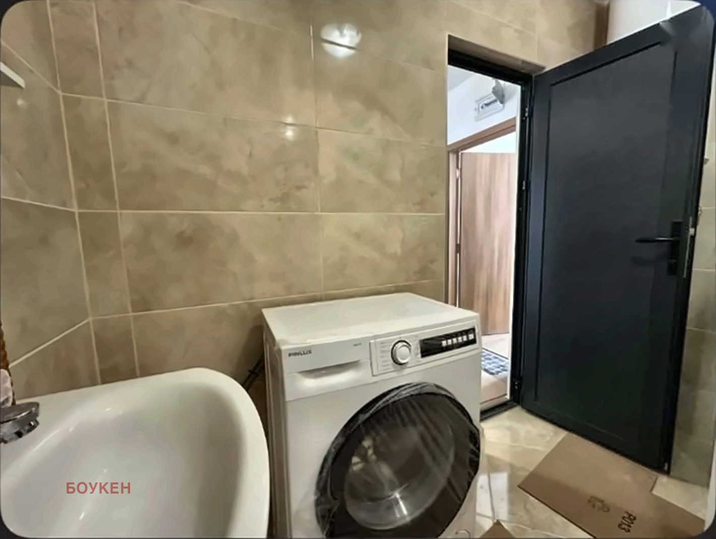 ���� ��� ���� 2-����� | Imot.bg � ����������� 9