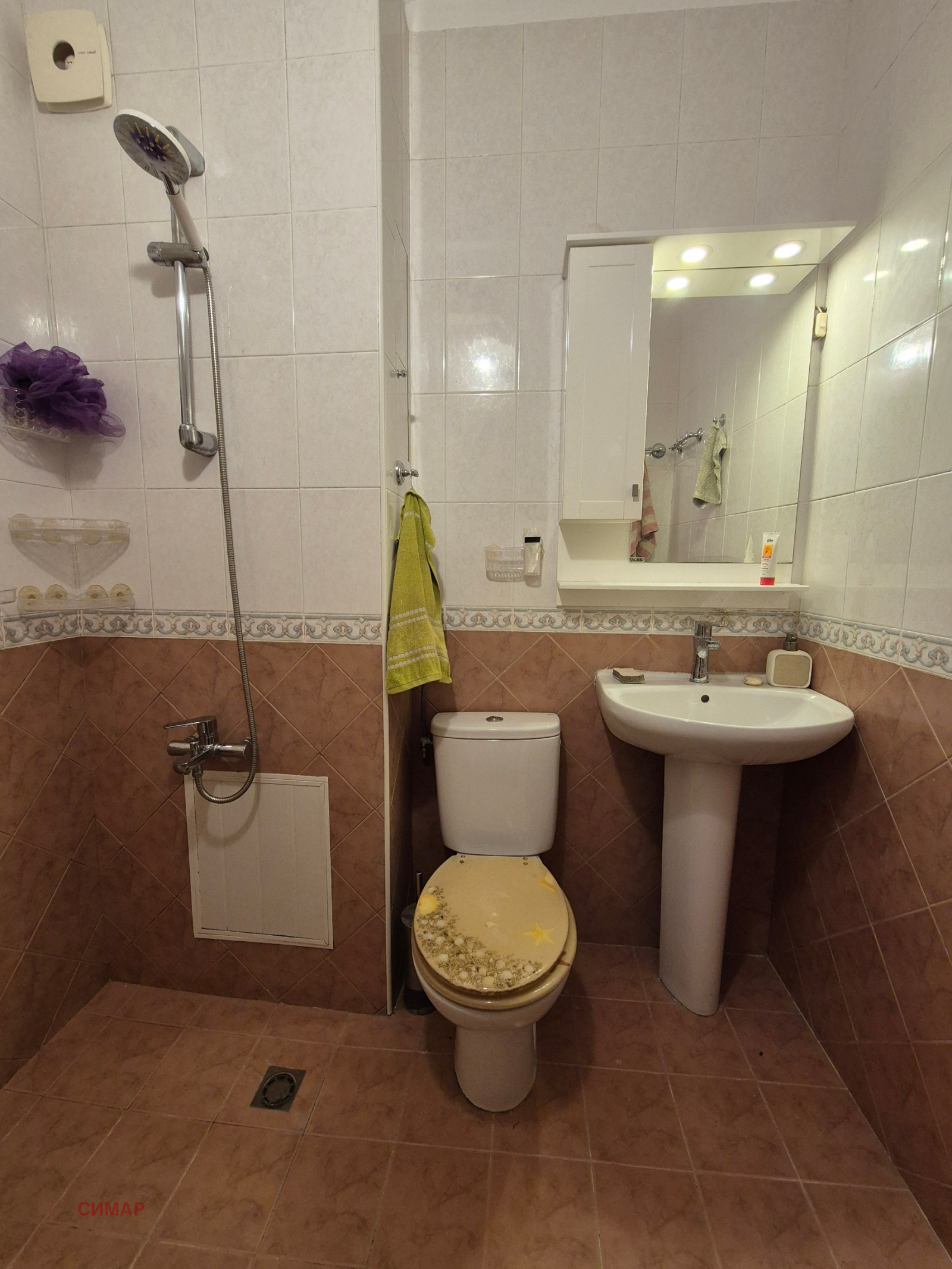 ���� ��� ���� 3-����� | Imot.bg � ����������� 15