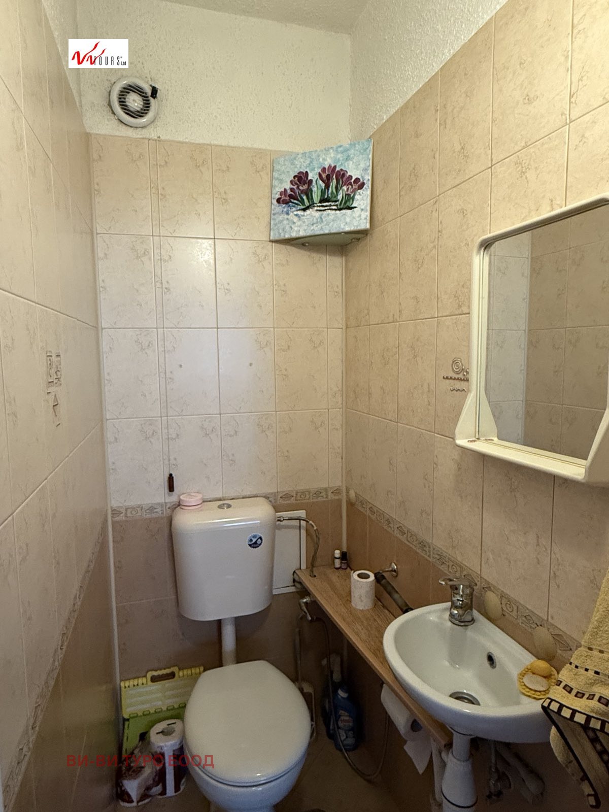 ���� ��� ���� 3-����� | Imot.bg � ����������� 14