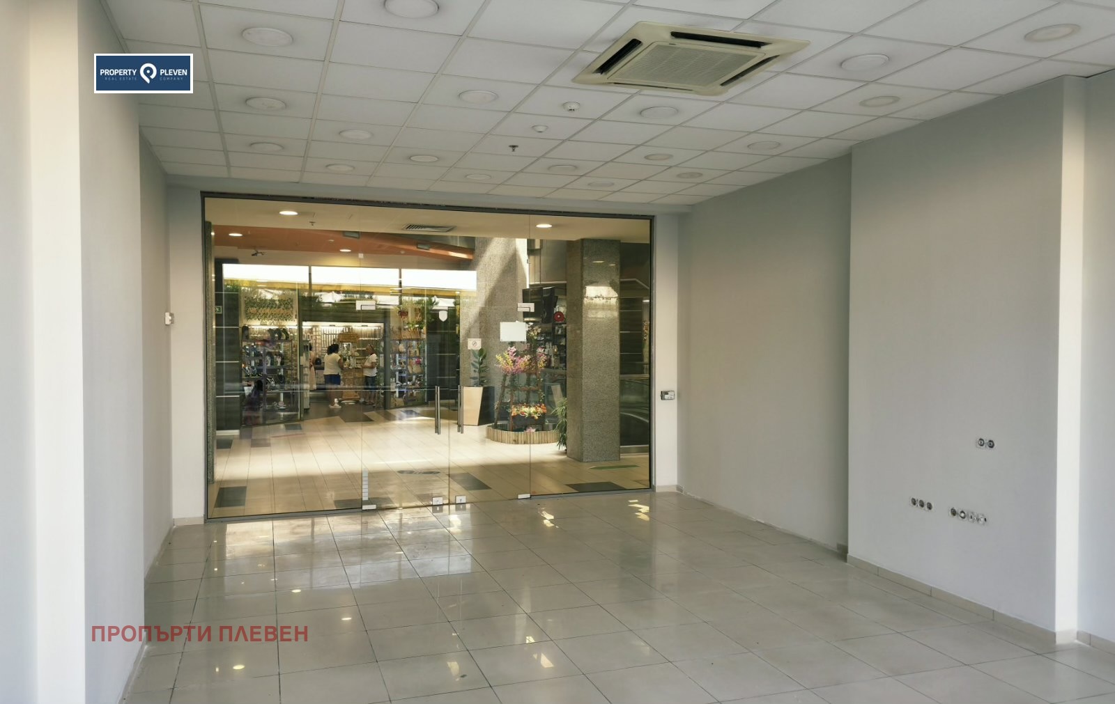 ���� ��� ���� ������� | Imot.bg � ����������� 3