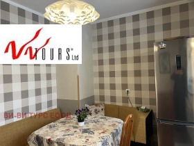 ���� ��� ���� 3-����� | Imot.bg � ����� ������ 7