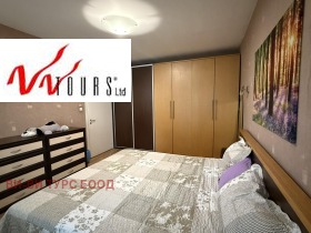 ���� ��� ���� 3-����� | Imot.bg � ����� ������ 12
