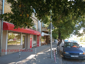 Comprar Centar, Sofia