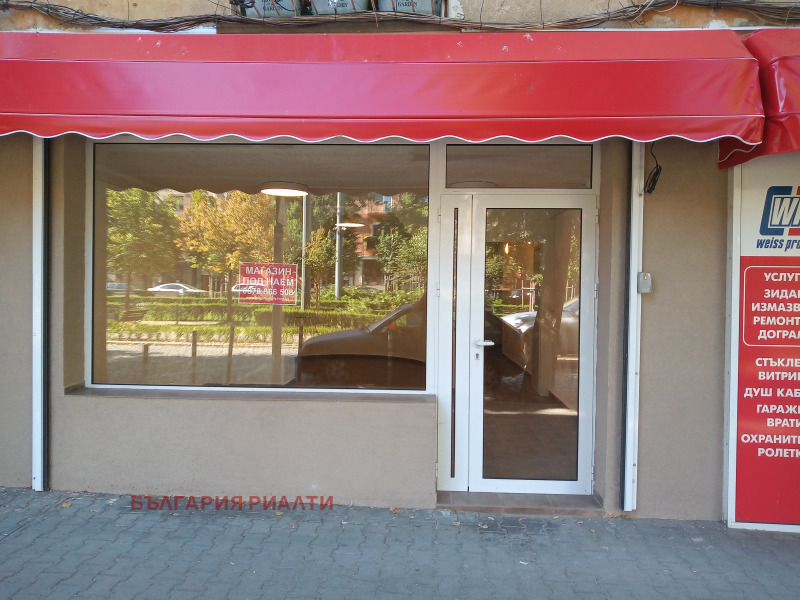 Da affittare  Negozio Sofia , Tsentar , 63 mq | 17117253 - Immagine [4]