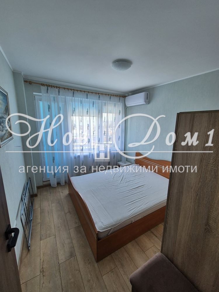 ���� ��� ���� 2-����� | Imot.bg � ����������� 4