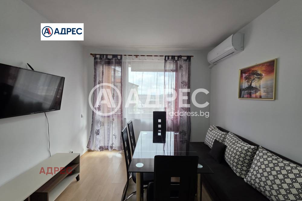 ���� ��� ���� 2-����� | Imot.bg � ����������� 2