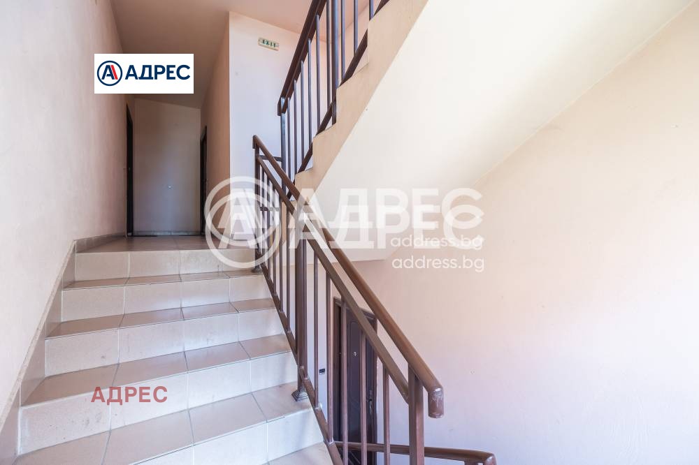 ���� ��� ���� 2-����� | Imot.bg � ����������� 16