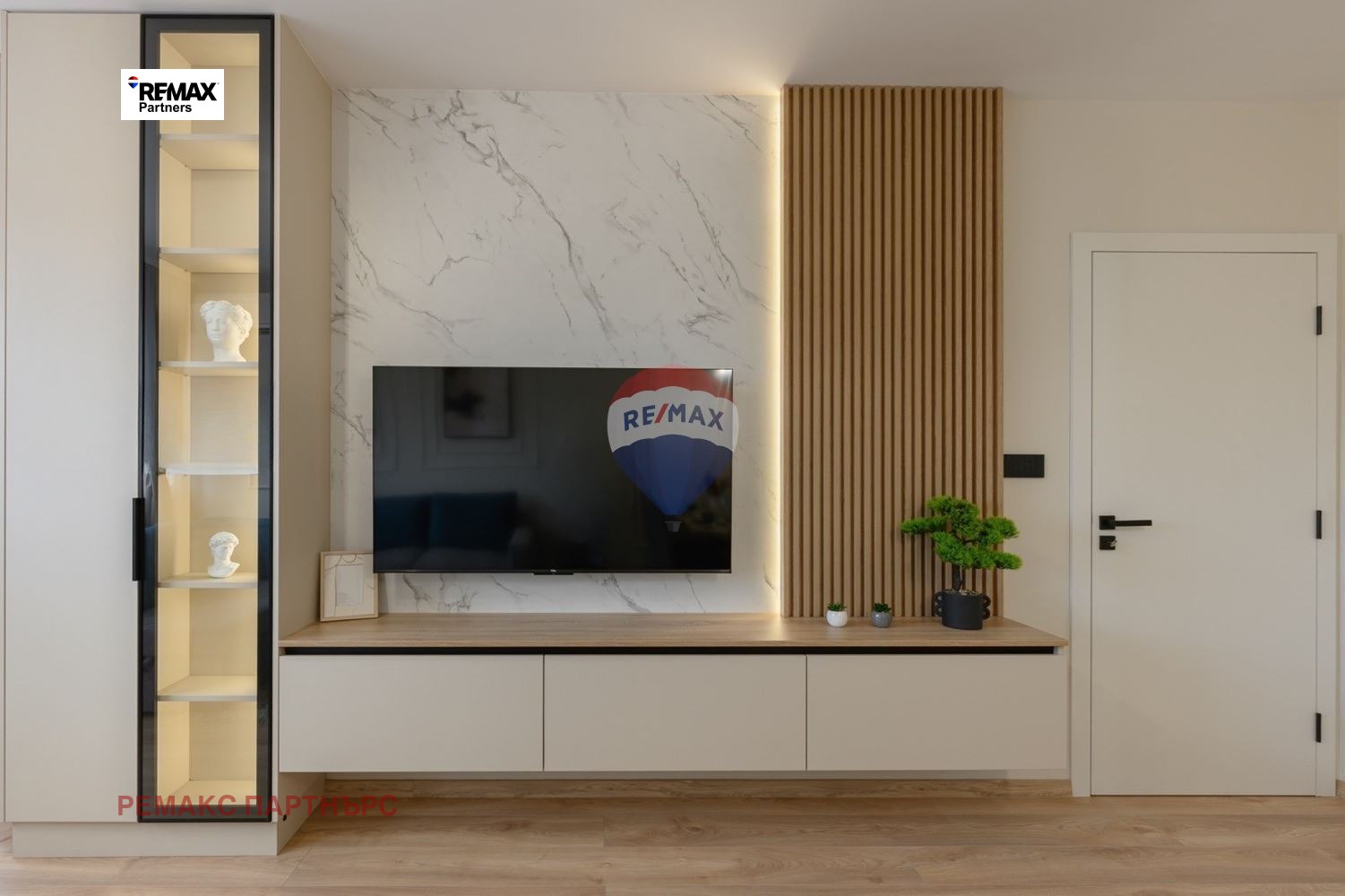 ���� ��� ���� 2-����� | Imot.bg � ����������� 4