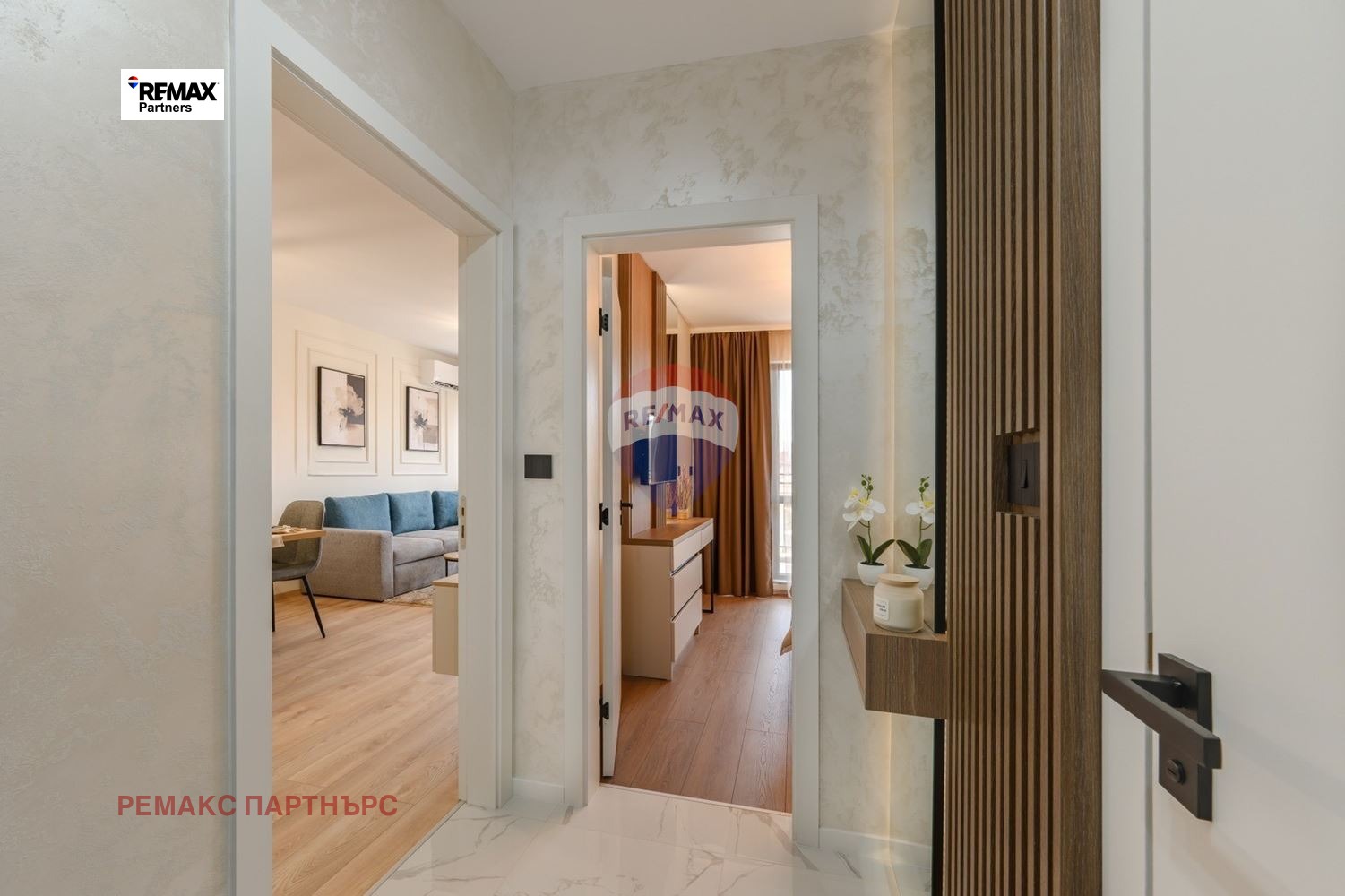 ���� ��� ���� 2-����� | Imot.bg � ����������� 7