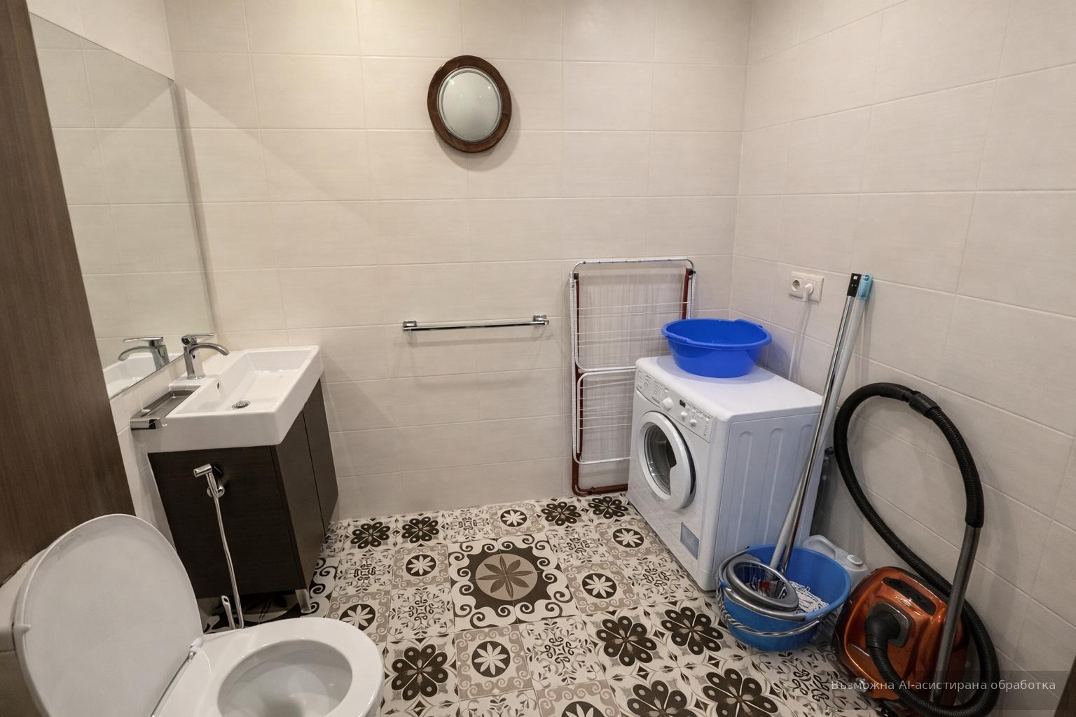 ���� ��� ���� 3-����� | Imot.bg � ����������� 4