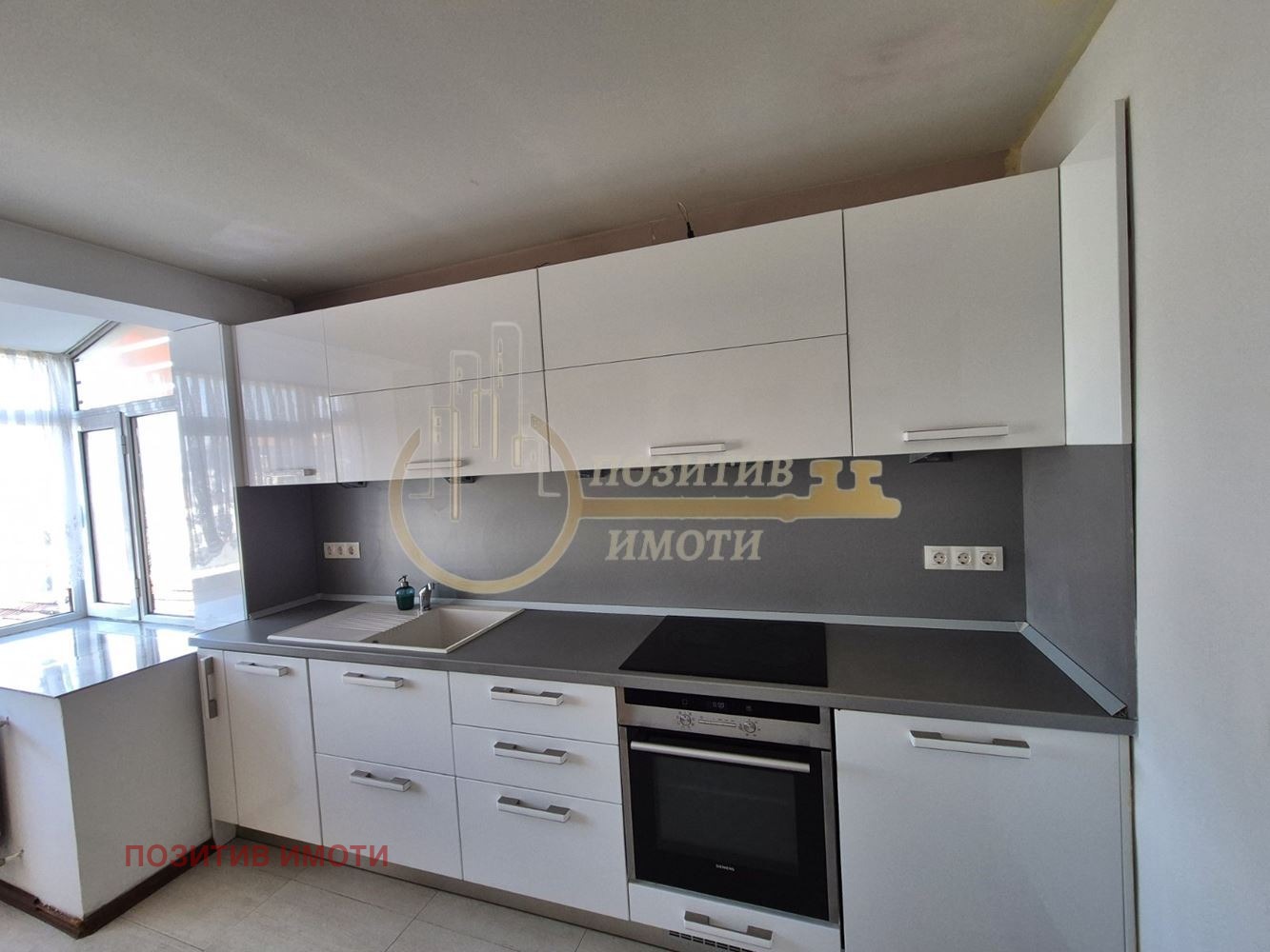 ���� ��� ���� 3-����� | Imot.bg � ����������� 5