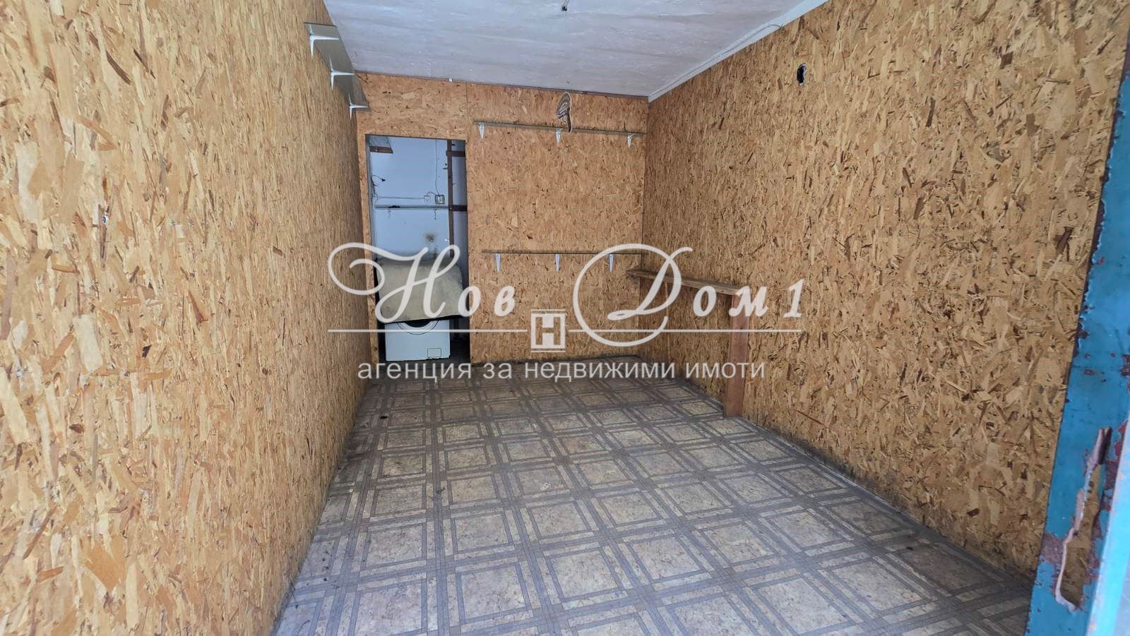 ���� ��� ���� ����� | Imot.bg � ����������� 2