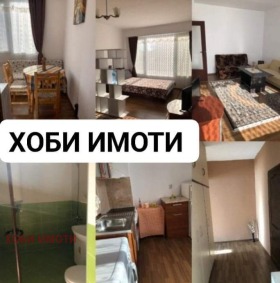 1 bedroom Vastanicheski, Plovdiv 1