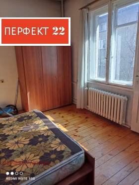 1 bedroom Tsentar, Sofia 4