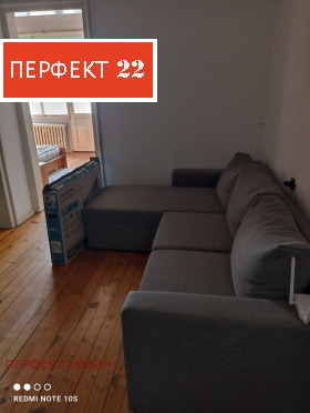 1 bedroom Tsentar, Sofia 1