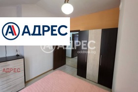 ���� ��� ���� 2-����� | Imot.bg � ����� ������ 4