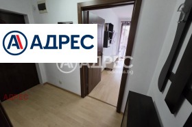 ���� ��� ���� 2-����� | Imot.bg � ����� ������ 11