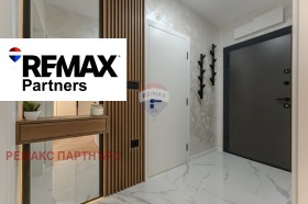 ���� ��� ���� 2-����� | Imot.bg � ����� ������ 12